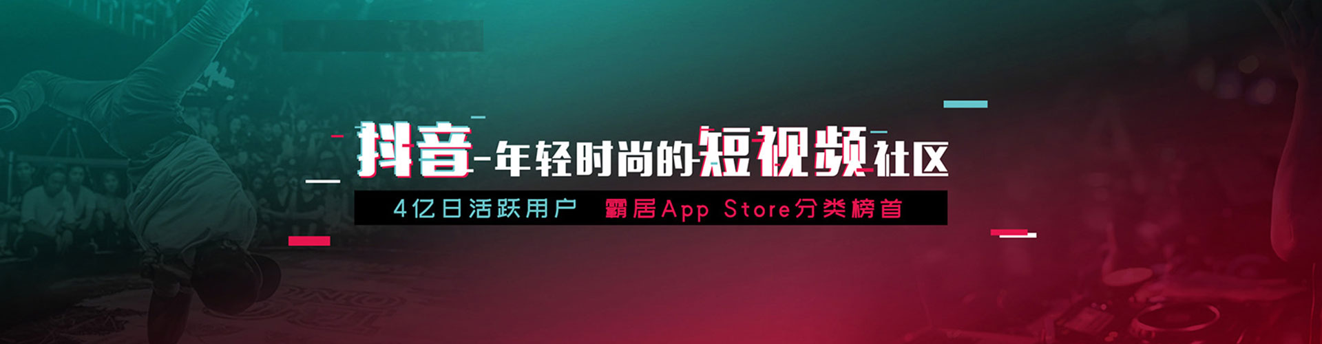 田阳sem运营