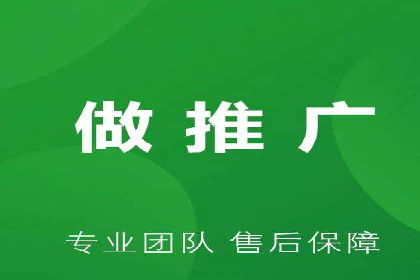 创新型开户返点模式下的市场反应分析