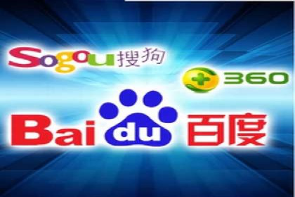 企业转型利器：SEM服务托管案例精选