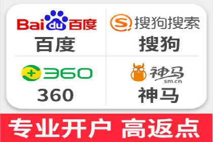 竞价推广策略深度解析：一则运动品牌的营销案例
