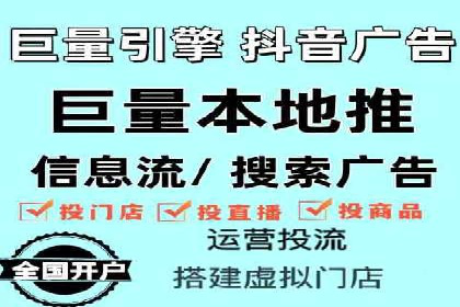 案例分析：SEM优化助力旅游行业营销